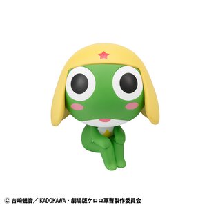 Look Up Series Sergeant Frog Keroro [Pre-order]