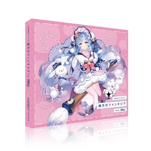 Winter Sky Fantasia feat. Hatsune Miku