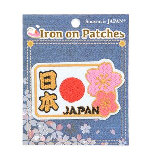 Japanese Iron-on Patch Collection Japan