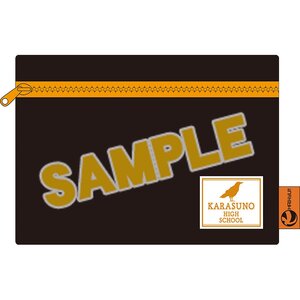 Haikyu!! Flat Pouch Collection Karasuno High