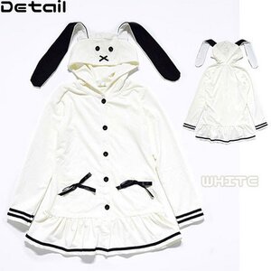 ACDC RAG Rabbit Hoodie White