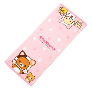Rilakkuma Face Towels