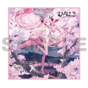 Sakura Miku x Hirohako Hirosaki Hand Towel Art by iXima