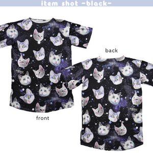 ACDC RAG Cat T-Shirt Dress Black