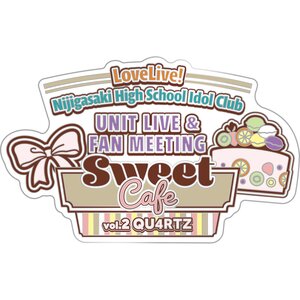 Love Live! Nijigasaki High School Idol Club UNIT LIVE & FAN MEETING Vol. 2 QU4RTZ ～Sweet Cafe～ Memorial Pin (Re-run)
