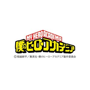 My Hero Academia 2021 Calendar