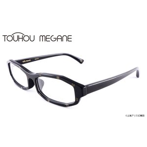 Touhou Megane Marisa Model (Reproduction) Black