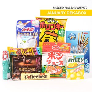 January 2017 Dekabox (Snacks Only)