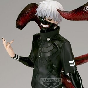 Grandista Tokyo Ghoul Kaneki Ken II [Pre-order]