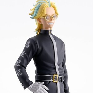 Tokyo Revengers Rindo Haitani Non-Scale Figure