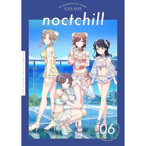 The Idolm@ster: Shiny Colors Style Book noctchill