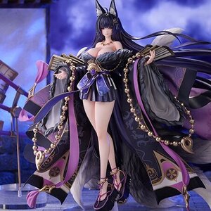 Azur Lane Musashi Deluxe Edition 1/7 Scale Figure [Pre-order]