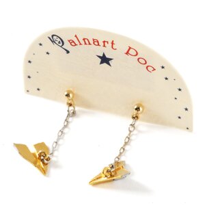 Palnart Poc Paper Airplane Earrings