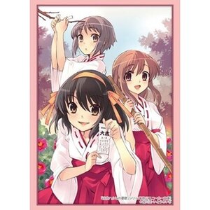 Bushiroad Sleeve Collection High-Grade Vol. 4733 Kadokawa Sneaker Bunko The Melancholy of Haruhi Suzumiya Series Haruhi & Yuki & Mikuru: Miko Ver. [Pre-order]