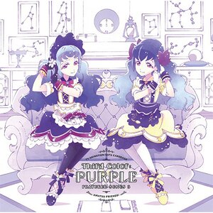 Third Color: Purple | Anime Data Carddass Aikatsu Friends! Insert Song Single Vol. 3