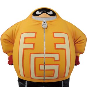 Ichibansho Figure My Hero Academia Fat Gum (Bright Future)