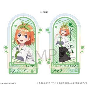 The Quintessential Quintuplets ∽ Rotating Acrylic Stand Yotsuba Nakano