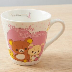 My Only Rilakkuma Mug (White)