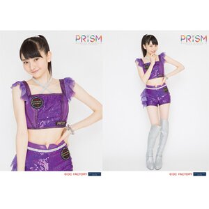 Morning Musume。'15 Fall Concert Tour ~Prism~ Haruna Ogata Solo 2L-Size Photo Set F Haruna Ogata