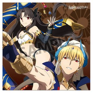 Fate/Grand Order - Absolute Demonic Front: Babylonia Cushion Cover Collection Vol. 2 Gilgamesh & Ishtar