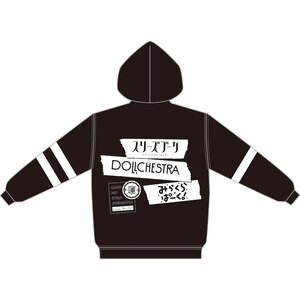 Love Live! Hasu no Sora Jogakuin School Idol Club 1st Live Tour ～RUN! CAN! FUN!～ Big Hoodie