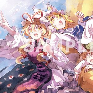 Touhou Project Yakumo Family Tapestry