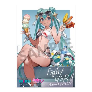 Racing Miku 2023 Visual Acrylic Plate Rd.4 Fuji Ver.