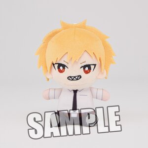 Chainsaw Man Chima-Colle Plushie Denji