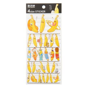 Elite Banana Banao 4-Size Sticker Set Banao