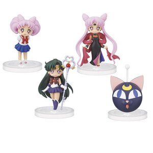 Sailor Moon Atsumete Figures for Girls 3 Complete 4-Figure Set