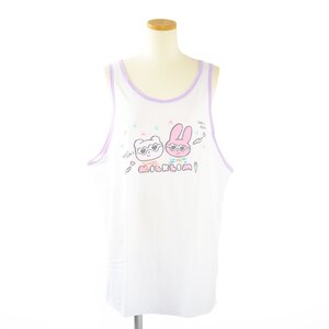 milklim Cotton Candy Twins Tank Top White