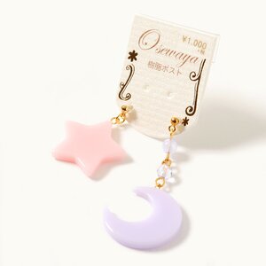 Simple Moon & Star Earrings 2 Lavender & Pink