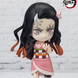 Figuarts mini Demon Slayer: Kimetsu no Yaiba Nezuko Kamado: Demon Form Advancing Ver.