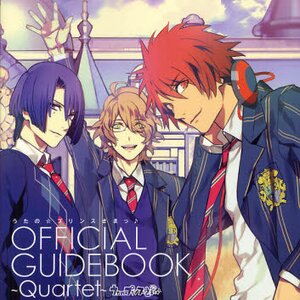 Uta no Prince-sama Official Guide Book Quartet
