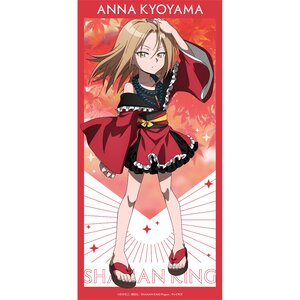 Shaman King Life-Size Tapestry Collection Anna Kyoyama