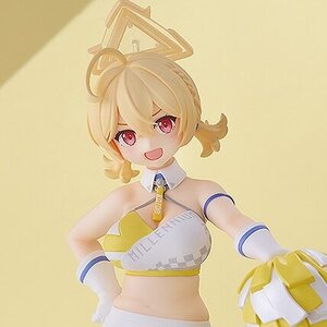 Pop Up Parade Blue Archive Kotori (Cheer Squad)