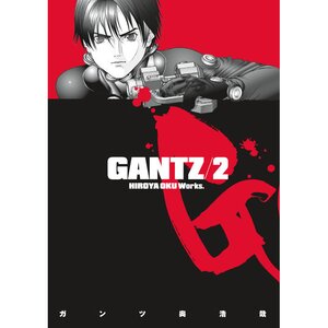 Gantz Vol. 2
