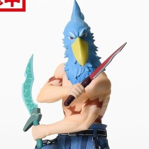 Luminasta Shangri-La Frontier Sunraku [Pre-order]