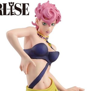Ichibansho Figure JoJo's Bizarre Adventure Golden Wind Trish Una