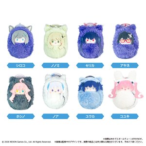 Blue Archive Kurumi Tapinui Plushie Vol. 2 Box Set [Pre-order]