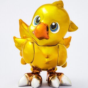 Bright Arts Gallery Final Fantasy Chocobo (Re-run)