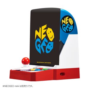NEOGEO mini Dust Cover