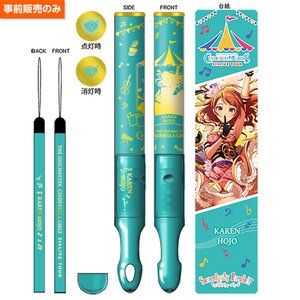 THE IDOLM@STER CINDERELLA GIRLS 5th Live Tour: Serendipity Parade!!! Tube Lightsticks - Group D [Pre-order] Karen Hojo