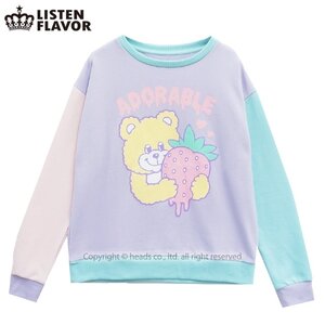 LISTEN FLAVOR Melty Strawberry Crazy Sweatshirt Lavender