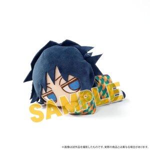 Demon Slayer: Kimetsu no Yaiba Darunui Plush Keychain Collection Giyu