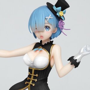 Precious Figure Re:Zero Starting Life in Another World Rem: Magician Ver. Renewal Edition