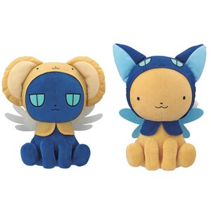 Cardcaptor Sakura Super DX Costume Change Plushie 2-Plushie Set