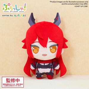 Goddess of Victory: Nikke Puchish! Plushie Vol. 3 Red Hood [Pre-order]