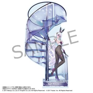 Azur Lane Acrylic Stand Kearsarge: Bunny Girl Ver. [Pre-order]