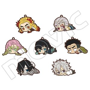 Demon Slayer: Kimetsu no Yaiba Darun Rubber Strap Collection Vol. 3